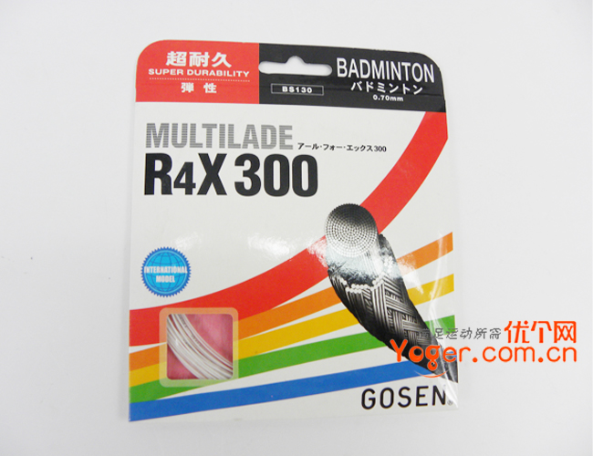 Gosen高神R4X300羽毛球线（四连芯表层设计，超耐打）