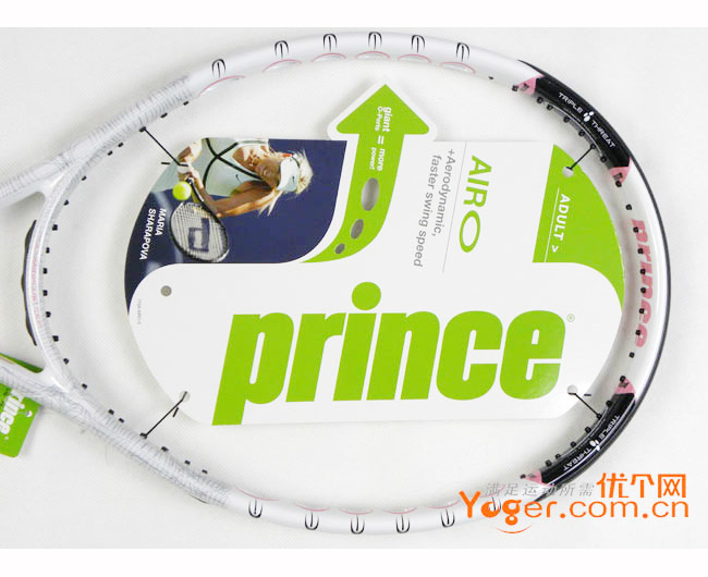 Prince王子 Airo Hybrid Sharapova网球拍（7T04U），网拍“岁寒三友”梅之莎娃篇
