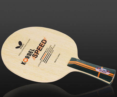 Butterfly ¿Ʊٶ͵װ36041KORBEL SPEED