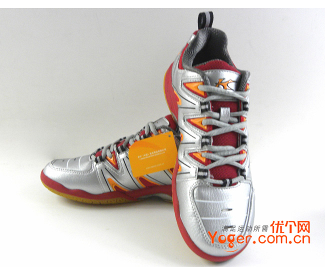 凯胜KASON FYZE015-1男款专业羽毛球鞋，中端羽鞋力作