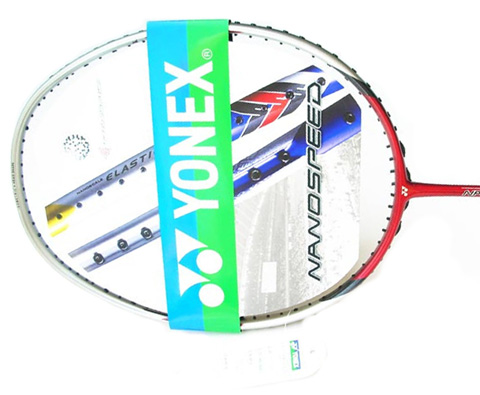 YONEX尤尼克斯NS7000羽毛球拍（CH版本正品行货）