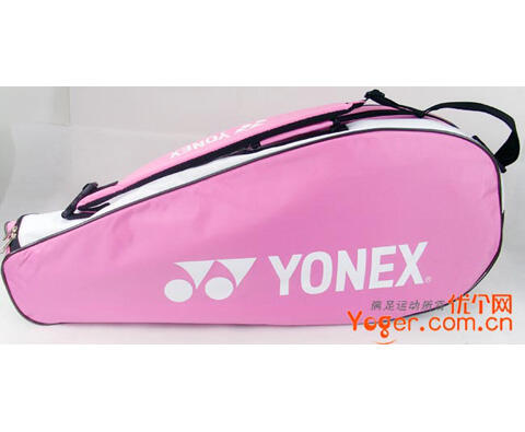 YONEX尤尼克斯7923EX羽毛球包粉色款，3支装单肩包，09新款