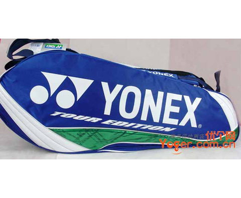 YONEX尤尼克斯9026EX羽毛球包蓝色款（2010年YY顶级羽包）