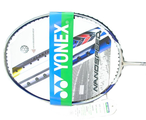 YONEX尤尼克斯NS6000羽毛球拍(CH版正品行货)，素白如雪，幽静若兰