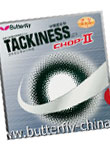 蝴蝶 Butterfly 05620 TACKINESS CHOP-II 反胶乒乓套胶