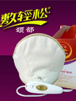 信乐SINO SN003B皮革 颈椎远红外线电热疗仪