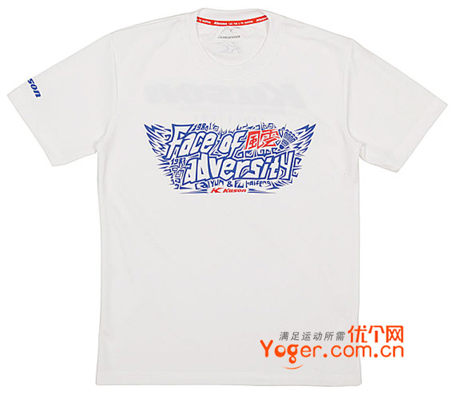 凯胜KASON FTSF009-1风云系列男款短袖T恤（直面逆境，再攀辉煌）