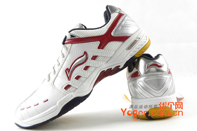 李宁AYTE009-1男款专业羽毛球鞋（林丹苏杯比赛鞋TAKE DOWN版）