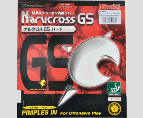 NITTAKU尼塔库 新十字军 NARUCROSS GS HARD 硬型反胶 NR8698