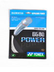 YONEX尤尼克斯BG80P羽毛球线（2012年最值得期待的羽线，暴力扣杀型）