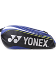 YONEX尤尼克斯 BAG-9229EX 羽毛球包（九支装专业国家队球包）