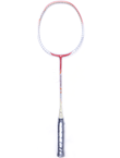 YONEX尤尼克斯NS X-7 羽毛球拍(2012年新款,中国红,CH行货)