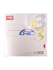 红双喜省套 省狂3 省队专业狂飙3（六角省狂三，超越经典的