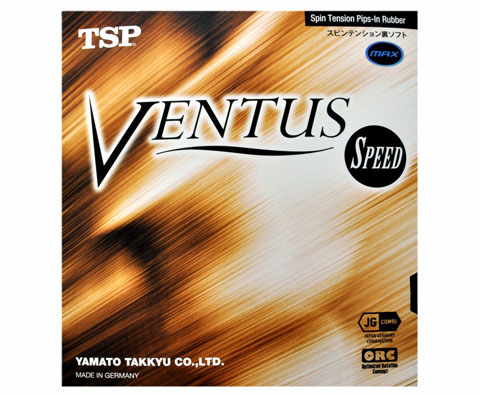 大和TSP Ventus Speed TSP 正品速度型内能反胶套胶20421