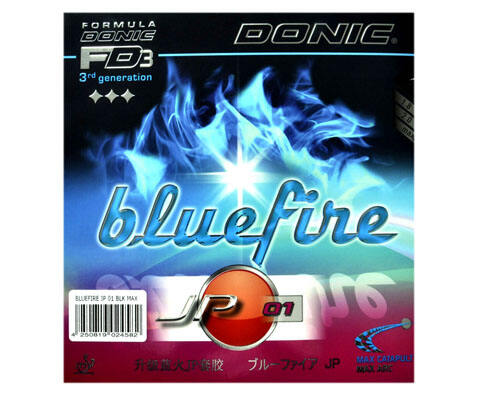 多尼克DONIC Bluefire JP 01 升级蓝火JP套胶 13001