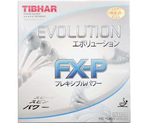 挺拔TIBHAR 变革软型 FX-P 专业乒乓球套胶（变革中的听音者！）