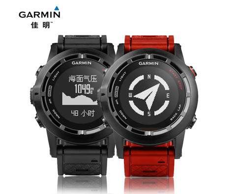 Garmin飞耐时2 佳明Fenix2 户外运动登山GPS手表 游泳跑步心率带