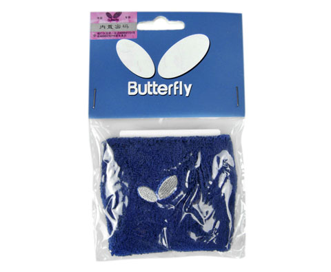 蝴蝶Butterfly 专业乒乓 专业运动 护腕 蓝色款