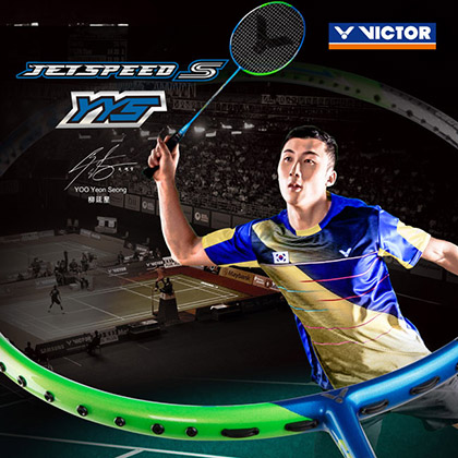 VICTOR胜利极速YYS（JS-YYS）羽毛球拍（柳延星新战拍，登顶香港公开赛）