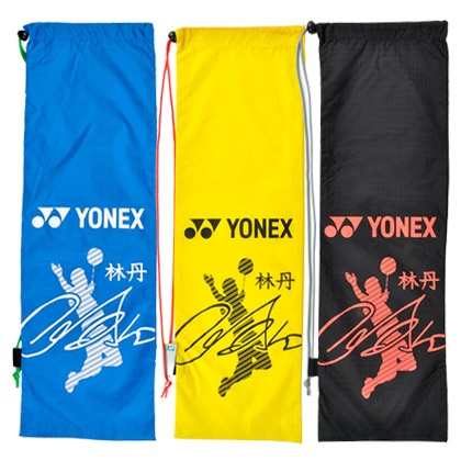 YONEX尤尼克斯BAGN1601CR羽毛球拍袋（林丹专属拍套）