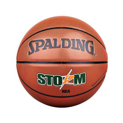 斯伯丁NBA STORM 室内室外两用篮球 Spalding篮球 74-413 （引领街头风暴）