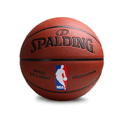 斯伯丁NBA 彩色小人软PU篮球Spalding篮球 74-602Y （原64-288经典LOGO）