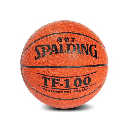 斯伯丁TF-100名人堂经典真皮室内篮球 Spalding 62-1098 高端室内比赛球
