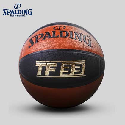 斯伯丁TF-33复合材料篮球 Spalding篮球 74-490Y 适合三人制篮球
