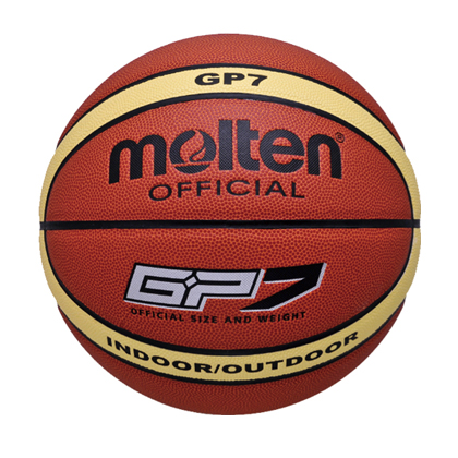 摩腾BGP7 室内室外两用PU篮球 7号球 Molten篮球经典热销款
