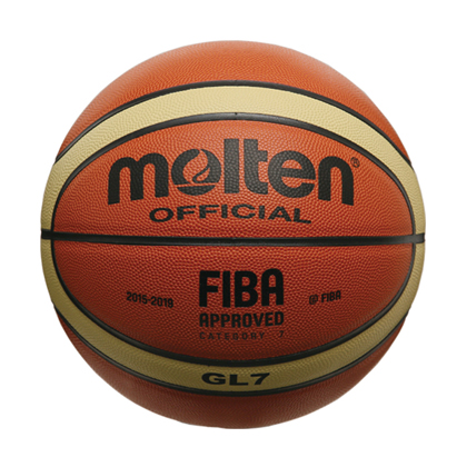 摩腾Molten BGL7 高级黄牛皮7号篮球 奥运会男篮比赛用球