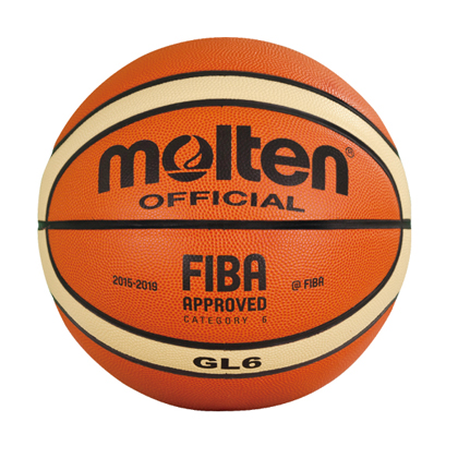 摩腾Molten BGL6 高级黄牛皮6号篮球 奥运会女篮比赛用球