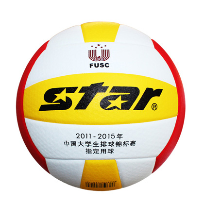 世达Star VB315-34 高级比赛排球 5号球 中国大学生排球联赛指定用球
