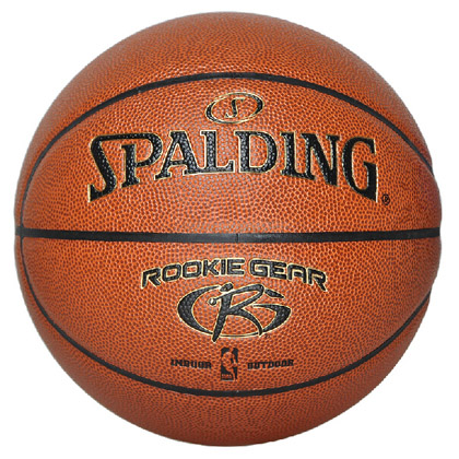 斯伯丁Rokkie Gear青少年5号篮球 Spalding 74-582Y 青少年专属篮球