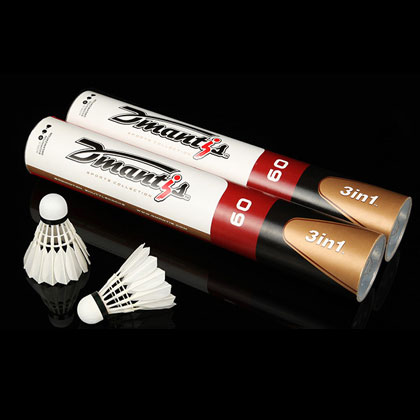迪马斯D60三段式羽毛球 5筒装（优选鹅毛，三段式，抗冲击，更耐打）