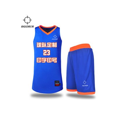 准者YX-25基础款篮球服套装 蓝橙色 定制款篮球服号码、印号纽约尼克斯