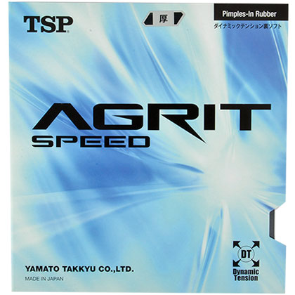 大和TSP AGRIT SPEED 反胶套胶20046(