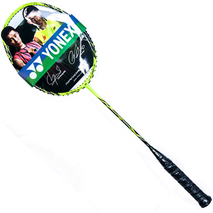 【惊爆价】尤尼克斯YONEX羽毛球拍NR-ZSP/NRZSP新色 光影之作，双打进攻型高端羽毛球拍