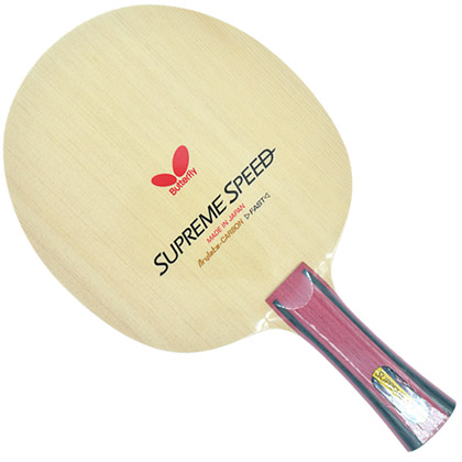 蝴蝶36461 SUPREME SPEED 极速乒乓底板（蝴蝶中国10周年纪念款）