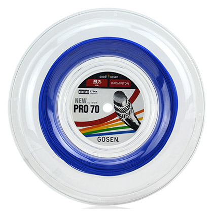 Gosen高神Pro70羽毛球大盘线（超级耐打的羽毛球线）