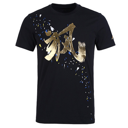 李宁羽毛球T恤 AHSK659-2 男款 苏迪曼杯纪念文化衫