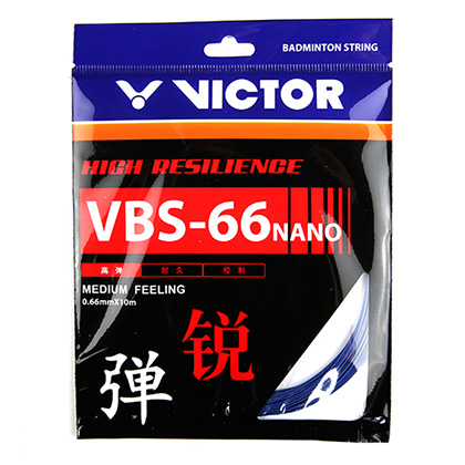 胜利VICTOR羽毛球线 VBS-66NANO 高弹线羽毛球线