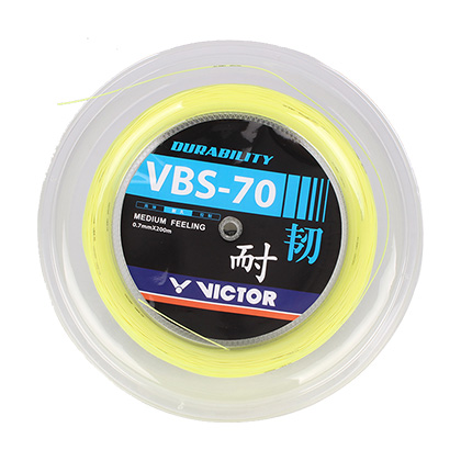 胜利VICTOR大盘羽毛球线 VBS-70 RL（耐打型，200米大盘线）