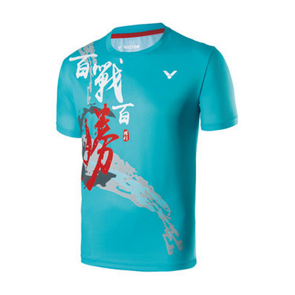 胜利VICTOR 羽毛球T恤 T-70024M 浅蓝（百战百胜文化衫）