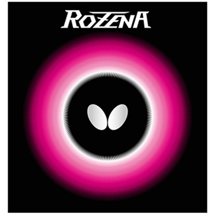 蝴蝶BUTTERFLY乒乓套胶ROZENA (06020) 追求兼容性的高性能套胶