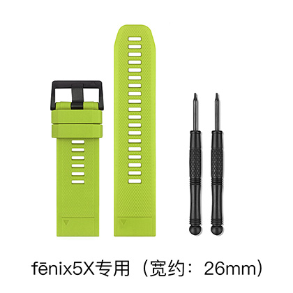 Garmin佳明fenix5X 替换快拆表带 原装配件 荧光绿