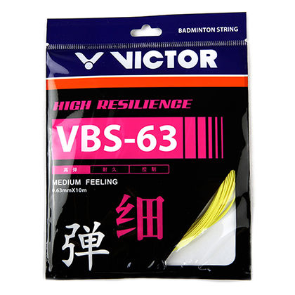 胜利VICTOR 羽毛球线 VBS-63（0.63线径，细+弹，中等硬度）
