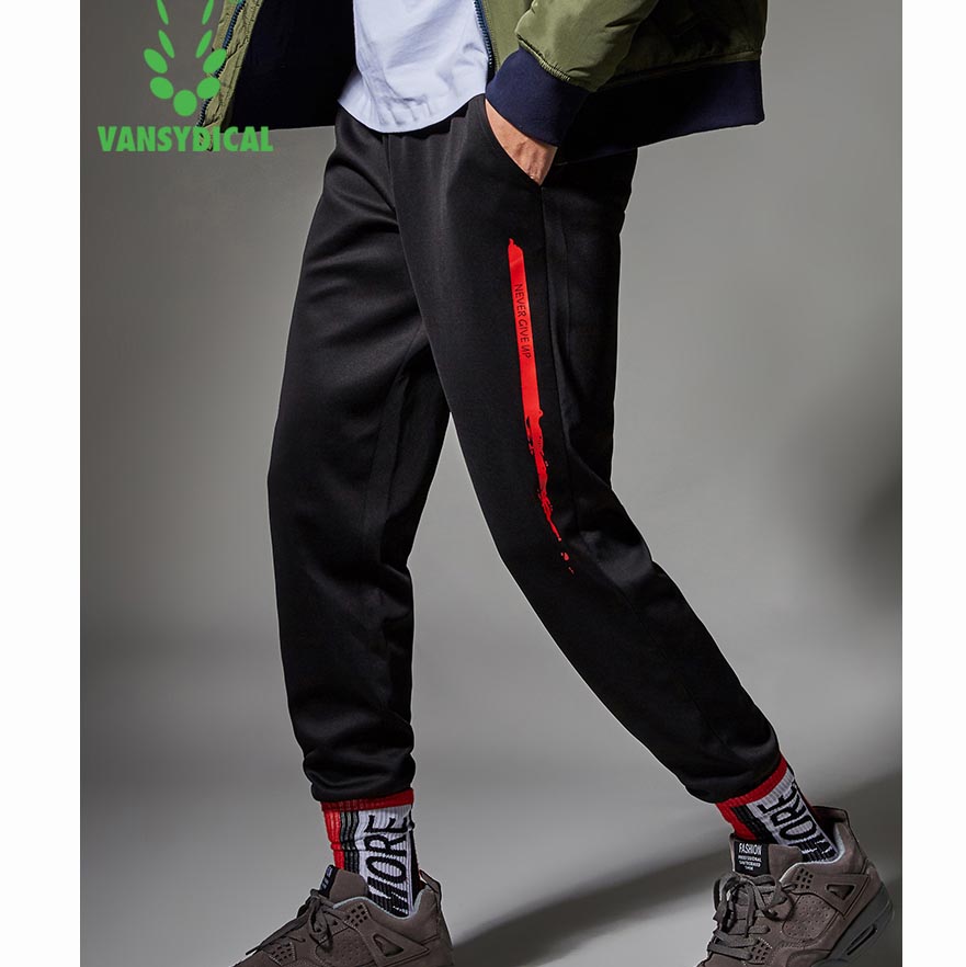 范斯蒂克 运动裤男针织收口卫裤 黑色红边束脚长裤 MBF9010