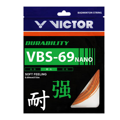 VICTOR胜利 羽毛球线 VBS-69N（耐打型，高强度）