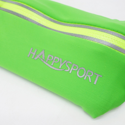 HappySport悦动 马拉松/越野跑步腰包 超轻弹力便携腰包 绿色（4个能量胶插槽，含号码簿挂扣）