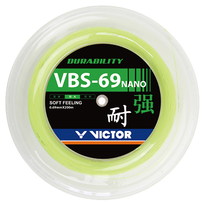VICTOR胜利 羽毛球线 VBS-69N RL（耐打型，高强度 200米大盘线）